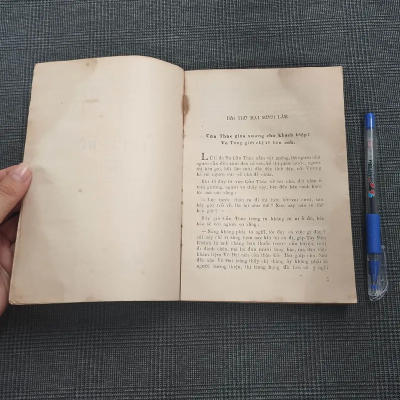 Thủy Hử - Thi Nại Am - Dịch giả: Á Nam Trần Tuấn Khải - Năm 1988 607204