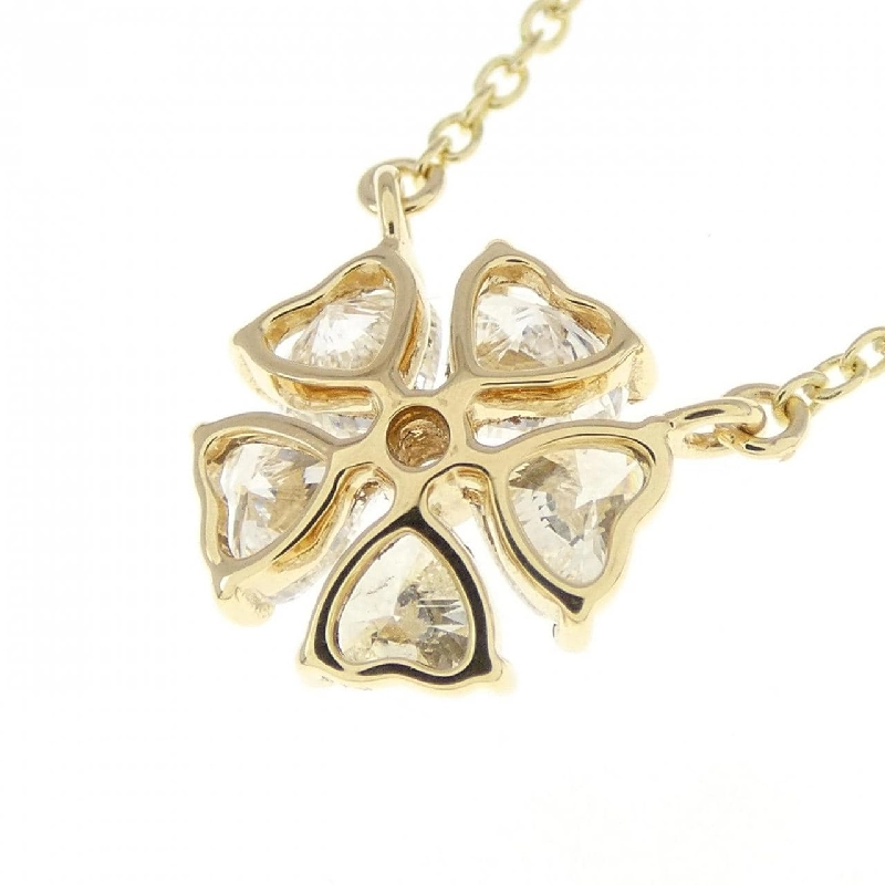 K18YG Hoa Hồng Kim Cương Dây Chuyền 0.74CT - Hàng hiệu Chính hãng 868397