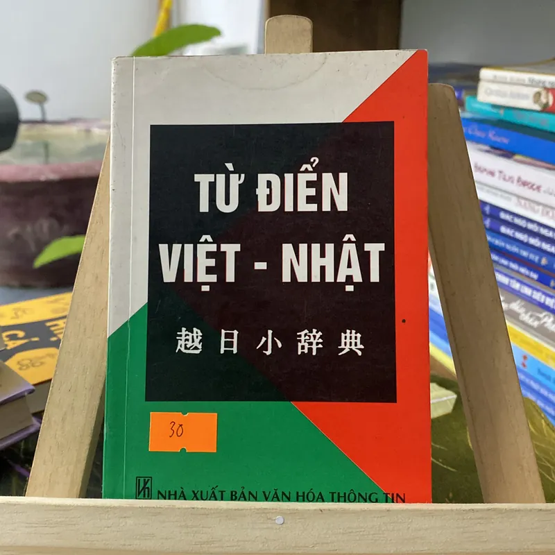 Sách từ điển Việt Nhật ￼ 673995