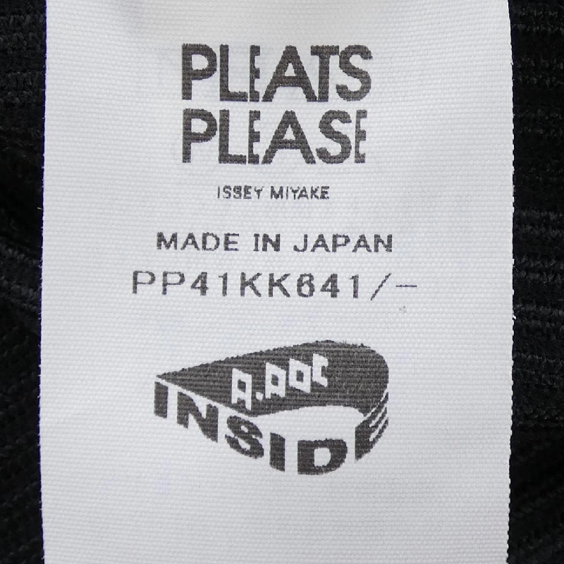 Pleats Please PLEATS PLEASE PP41KK641 Áo thun - Hàng hiệu Chính hãng 774574