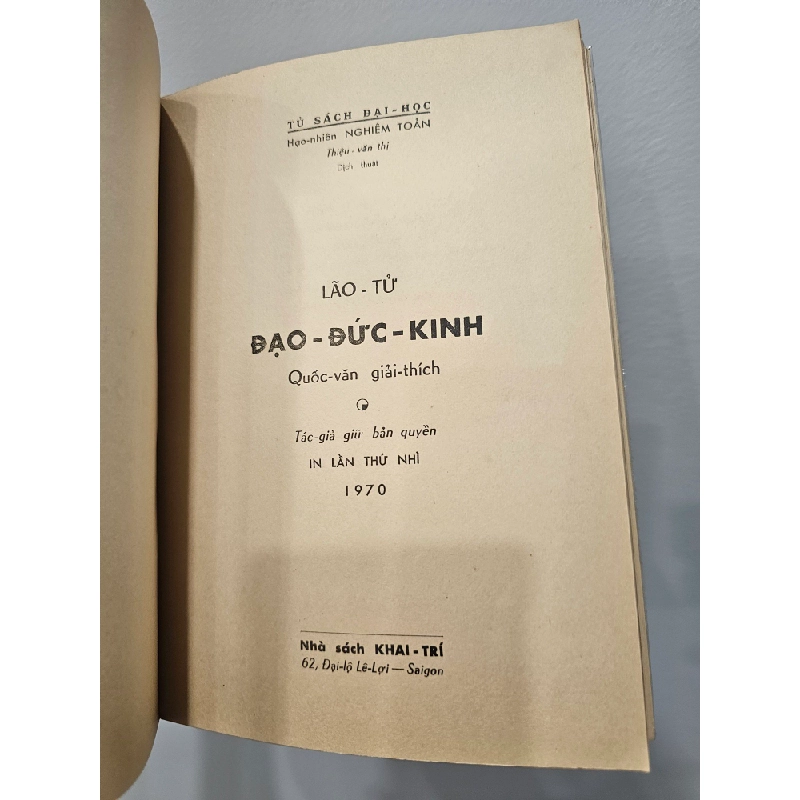 Lão Tử đạo đức kinh - Nghiêm Toản ( trọn bộ 2 tập ) 120642