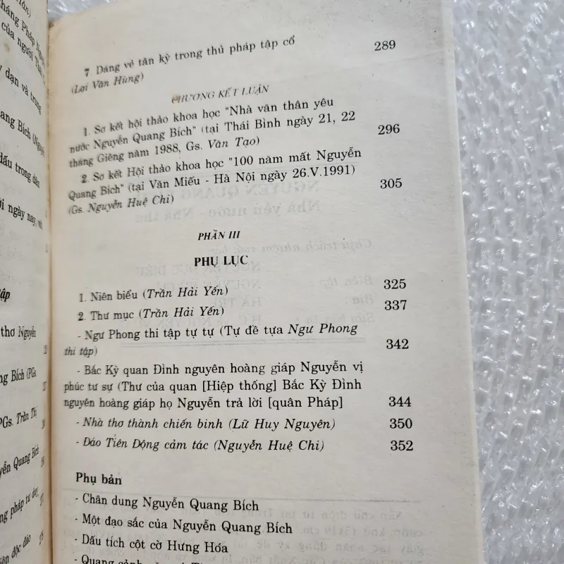 Nguyễn quang bích nhà yêu nước nhà thơ | 1994 1021944