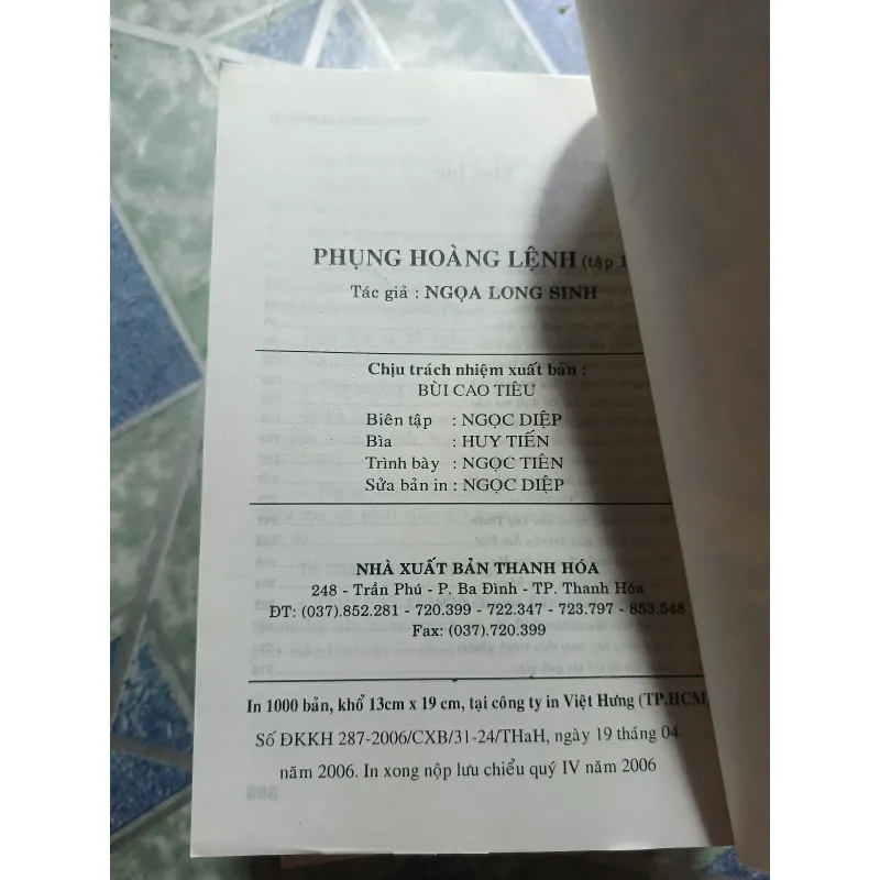 Phụng Hoàng lệnh ( 6 tập) - Ngọa Long Sinh 1017950