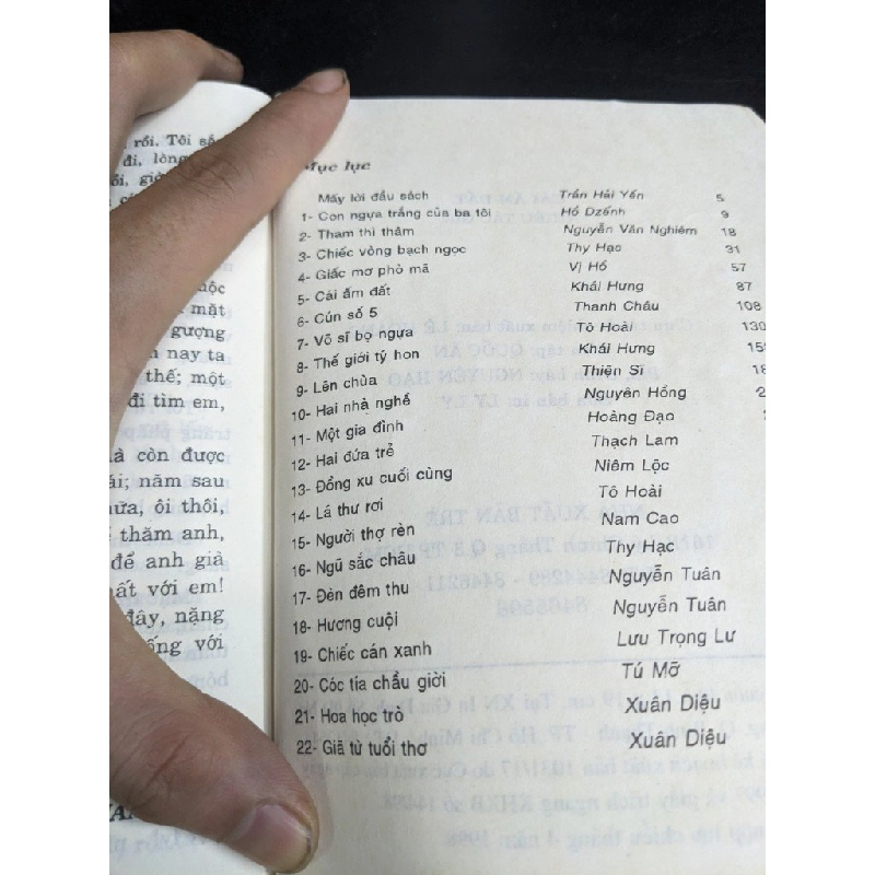 Cái ấm đất - Băng Thanh & Hải Yến (Sưu tầm, tuyển chọn) 400982