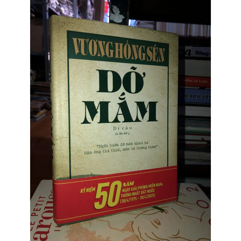 Dỡ mắm: Di cảo - Vương Hồng Sển  760702
