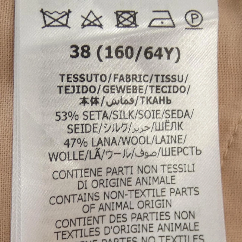 Quần short GUCCI - Hàng hiệu Authentic 824238