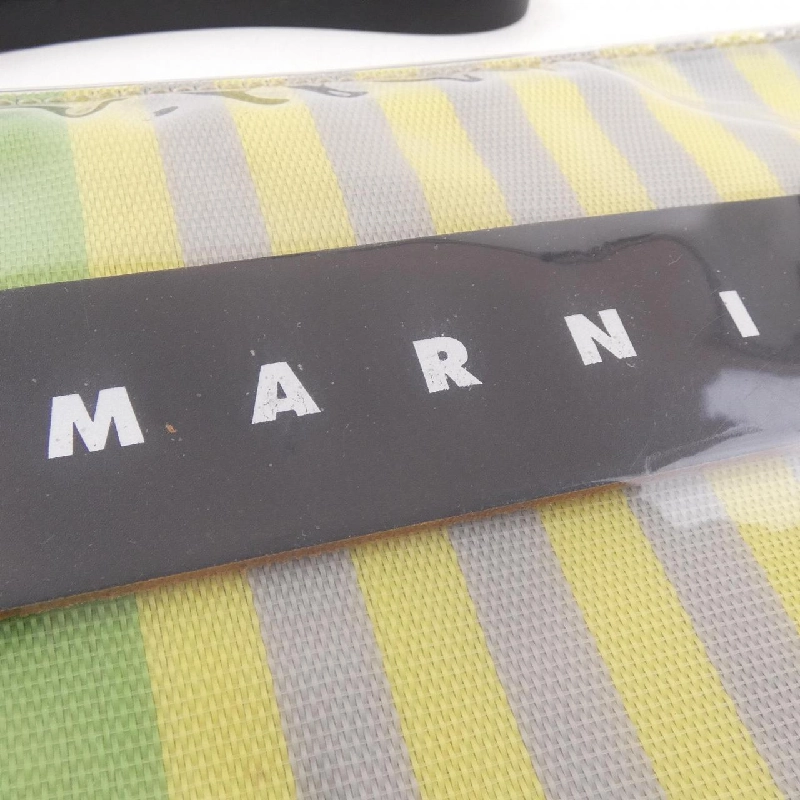 Túi MARNI - Hàng hiệu Chính hãng 831897