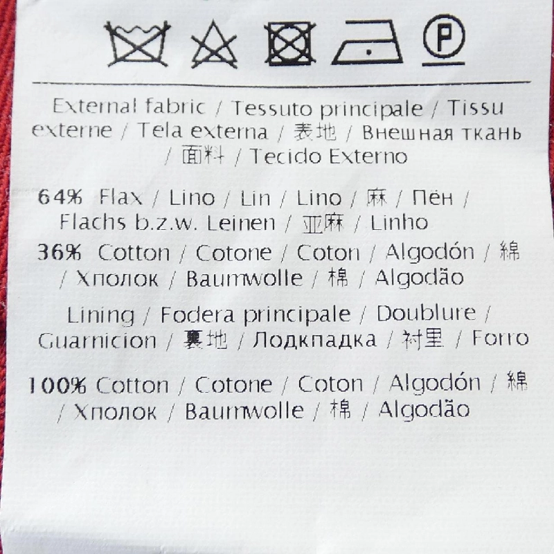 Váy VALENTINO - Hàng hiệu Chính hãng 819445