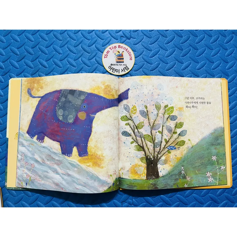 Set 2 첮 인성 그림책 누리짱 – Nuôi dưỡng hành vi & cảm xúc cho bé 720432