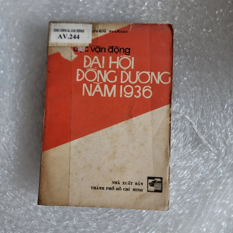 Cuộc vận động đại hội Đông Dương 1936 | Nguyễn Thành  463838