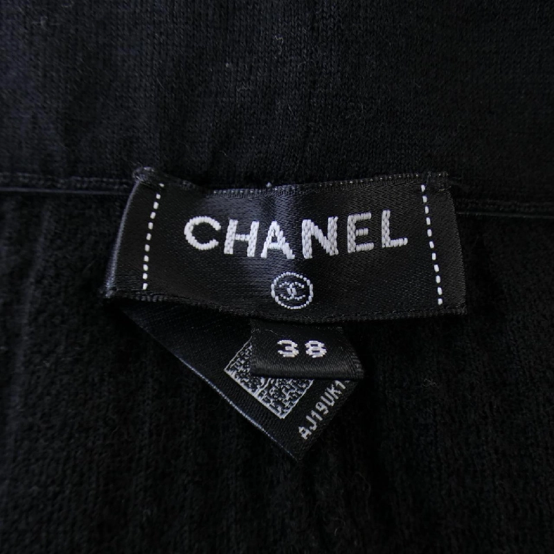 【Khuyến mãi áp dụng】Chanel CHANEL Quần short 652990