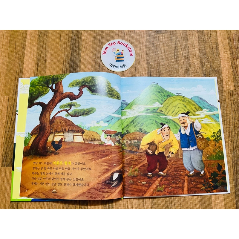 Cổ tích tiếng Hàn 지구별 전래동화- Tình yêu 496892