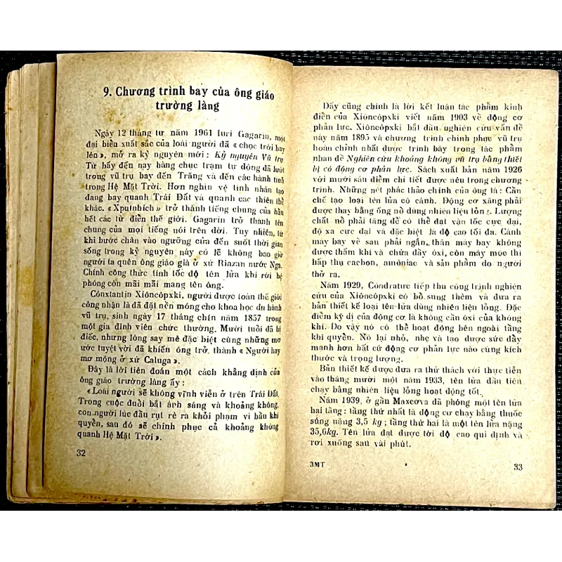 MẶT TRĂNG - THANH GIANG ( Biên soạn) 1027703