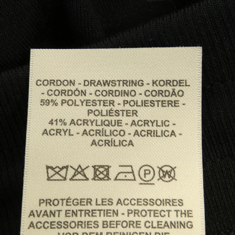 【Mã giảm giá】Quần HERMES 654354