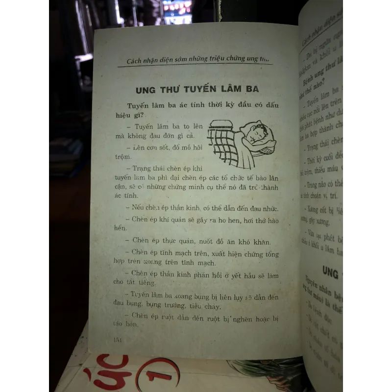 Nhận diện sớm những triệu chứng ung thư - Nguyễn Nguyên Quân 781006