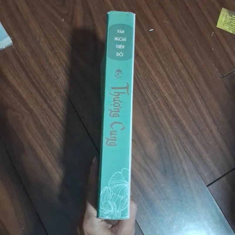 Thượng cung - vân ngoại thiên đô 706613