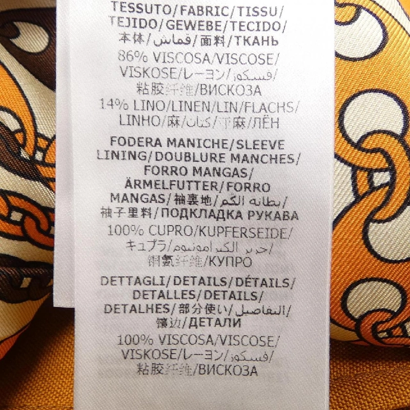 Gucci GUCCI 597587 Z403L Áo khoác - Hàng hiệu Chính hãng 891687