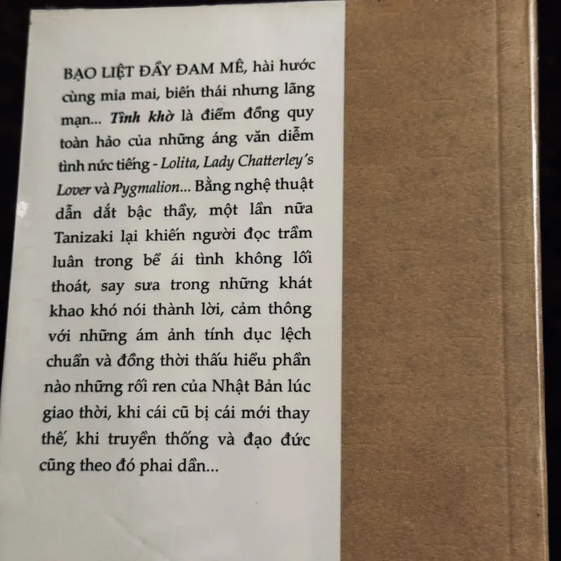 Tình khờ - Tanizaki 778473