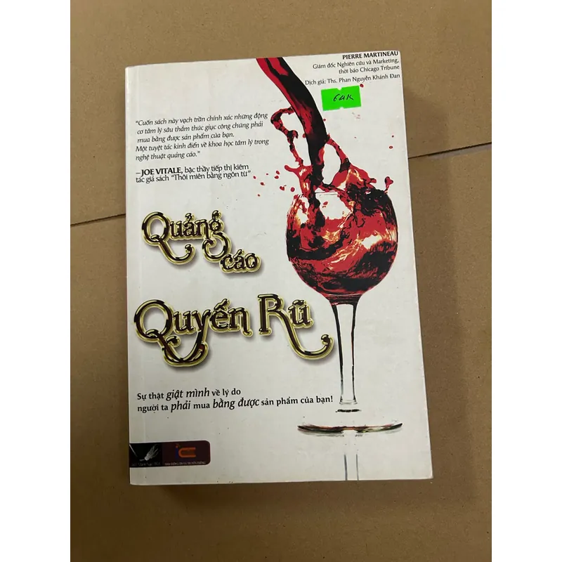 Quảng cáo quyến rũ 569110