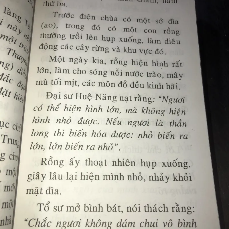 Khai Thị Luận - Pháp Bảo Đàn Kinh - Sa Môn Thích Huệ Đăng 984285
