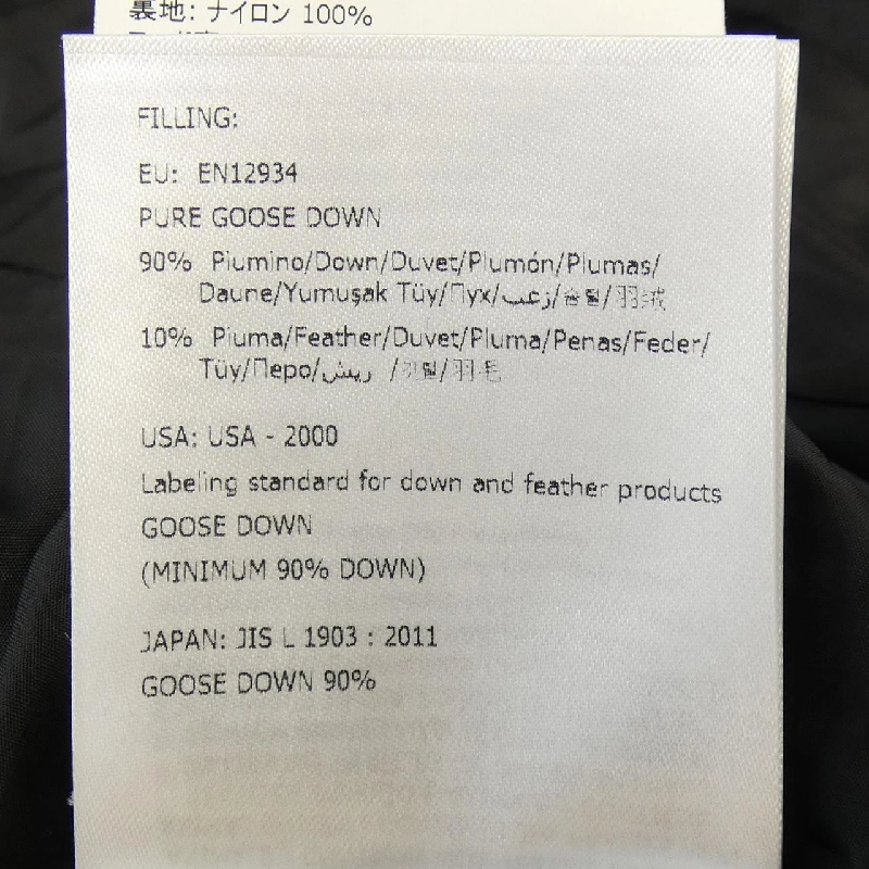 Áo khoác lông vũ MONCLER TALEVE - Hàng hiệu Chính hãng 819414