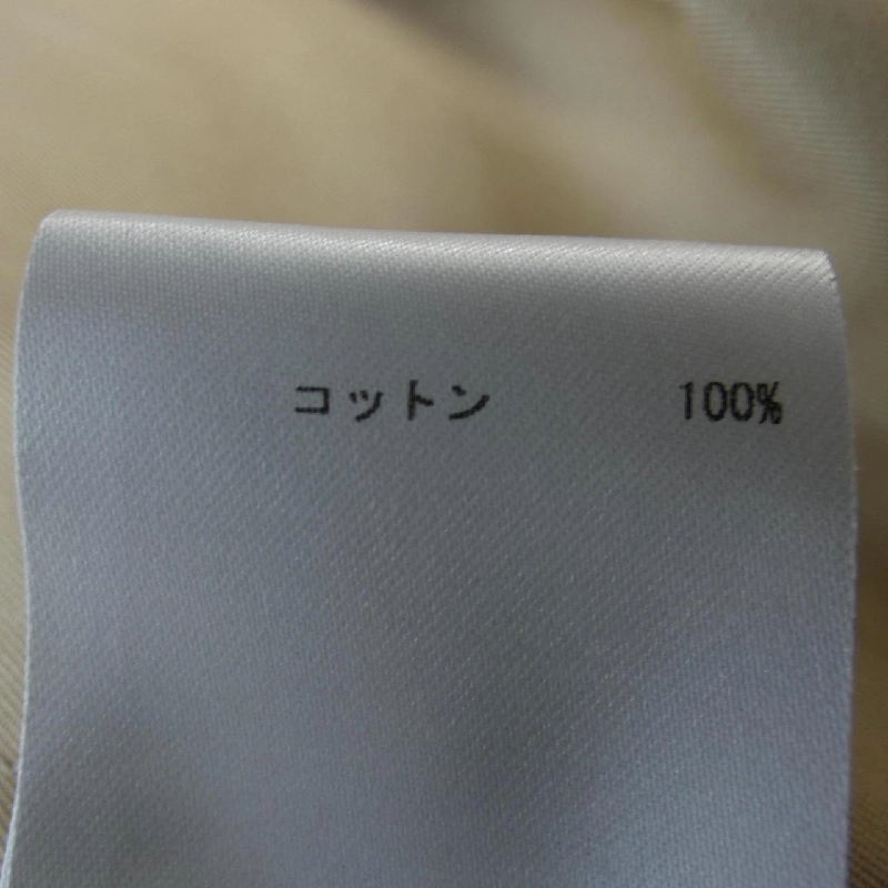 JIL SANDER Top - Hàng hiệu Authentic 902646