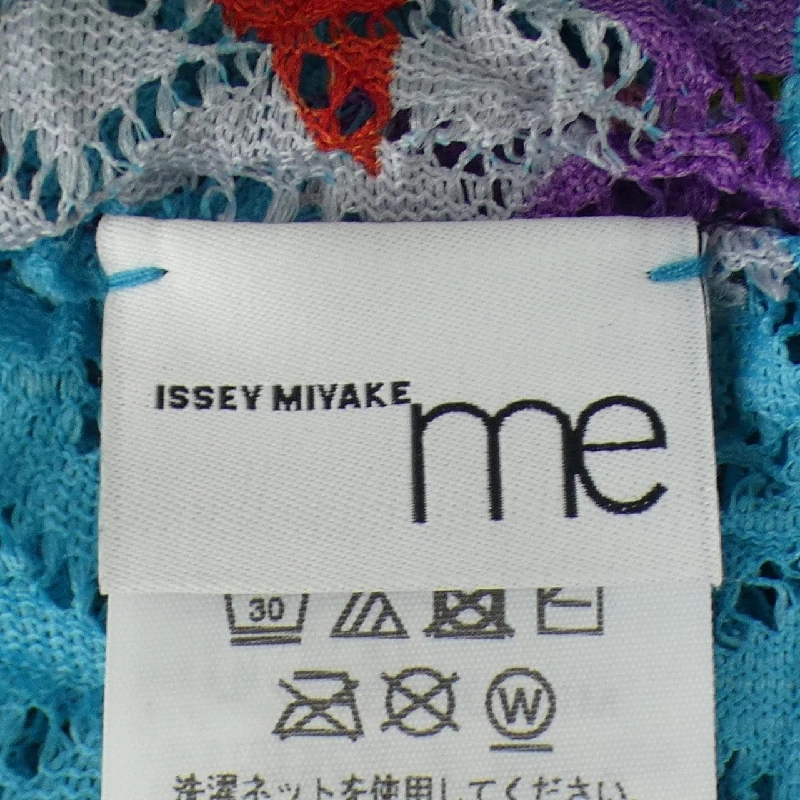 me ISSEY MIYAKE MI32JR931 Top - Hàng hiệu Authentic 814129
