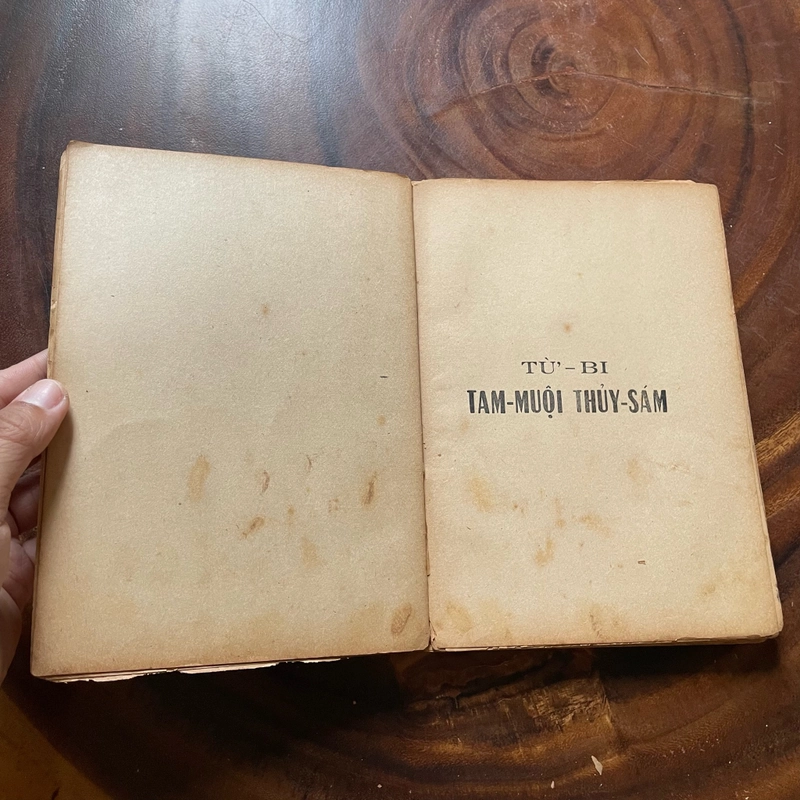 II Tựa sách: Từ Bi Tam Muội Thuỷ Sám - Thích Tuệ Hải - PL. 2505 - 1961 446554
