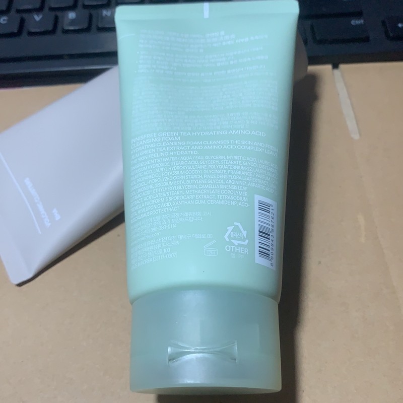 Sữa Rửa Mặt Innisfree Trà Xanh Green Tea Cleansing Foam chính hãng nguyên tem 148359