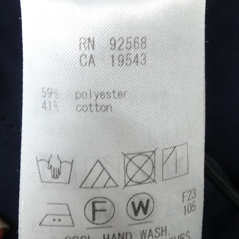 Áo khoác ICB - Hàng hiệu Authentic 819273