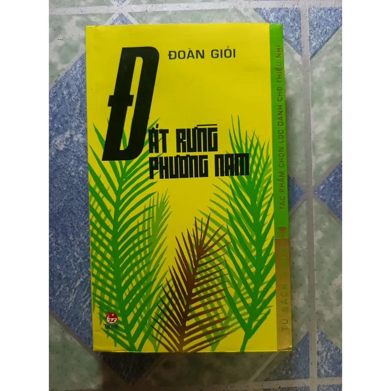 Đất rừng phương nam  - Đoàn Giỏi 927806