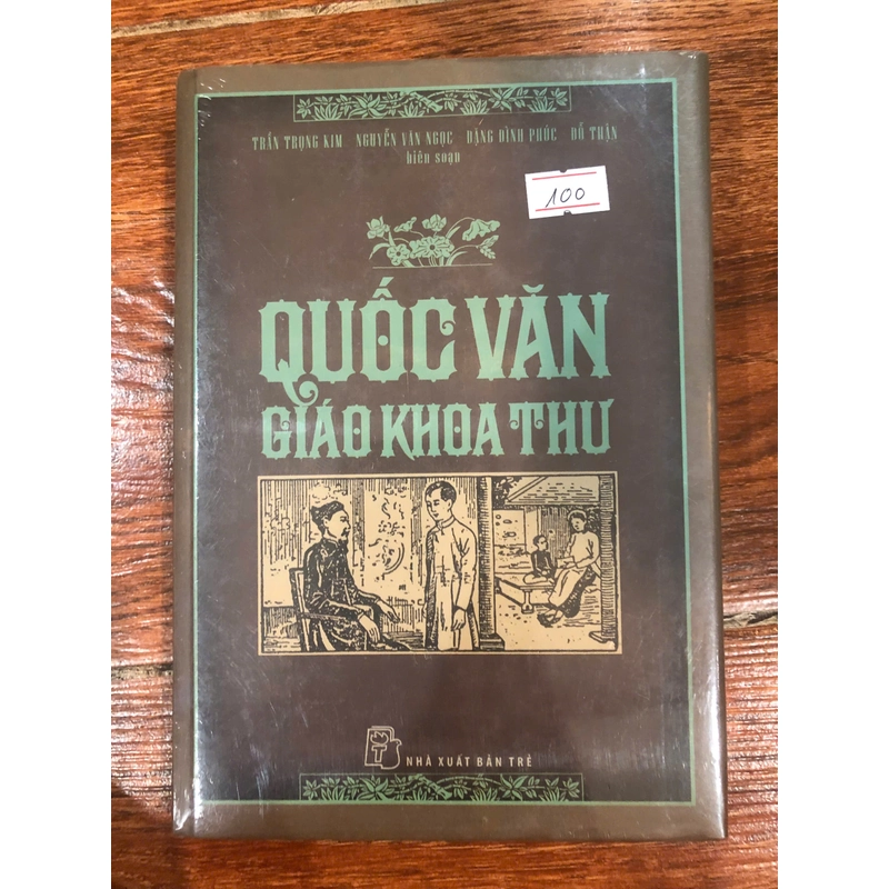 Quốc văn giáo khoa thư (K1) 313608