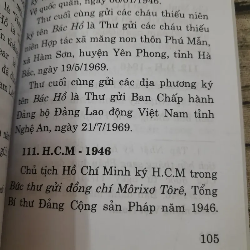Tên, Bút danh, Bí danh của Chủ tịch Hồ Chí Minh. XB Lần 6 năm 2019. Bảo tàng Hồ Chí Minh 702529