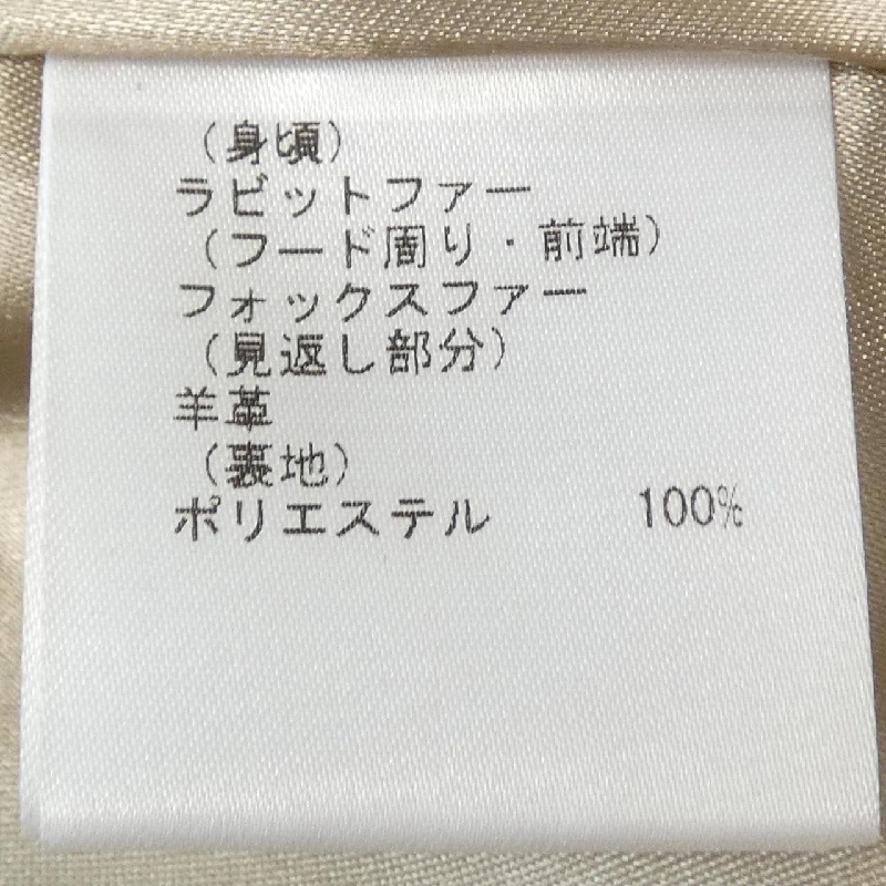 GRACE CONTINENTAL Jacket - Hàng hiệu Authentic 820384