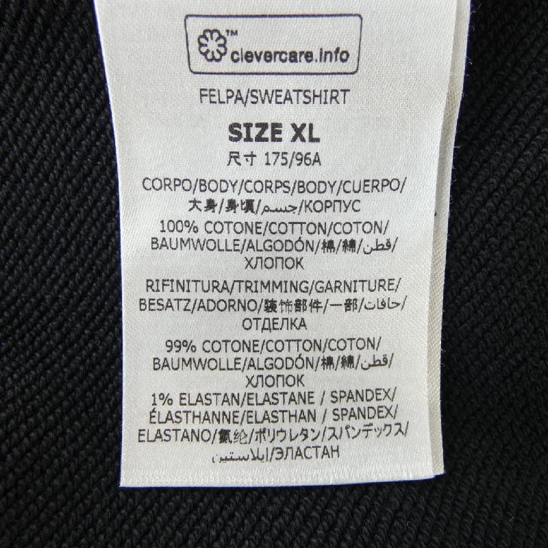 Áo hoodie Sunshine của STELLA MCCARTNEY 632587