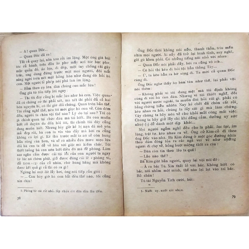 Bóng Nước Hồ Gươm (Bộ 2 Tập) - In lần đầu 1970 499010