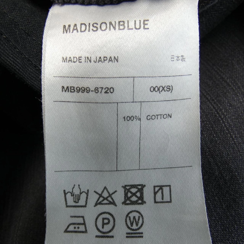 【Khuyến mãi】Chân váy MADISON BLUE 655743