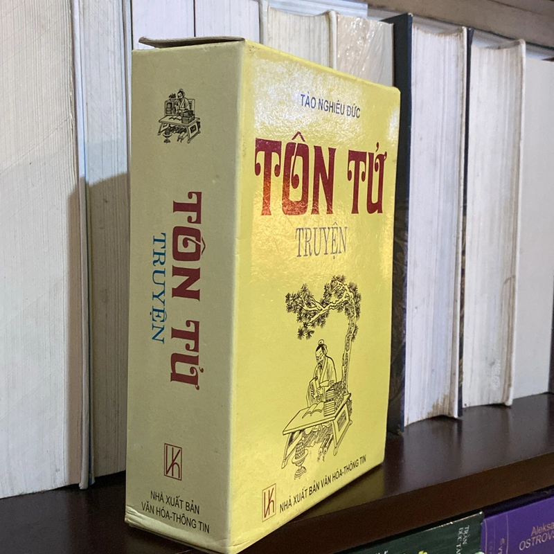 TÔN TỬ TRUYỆN, NGUYÊN HỘP 2 TẬP, XB NĂM 1999 508950