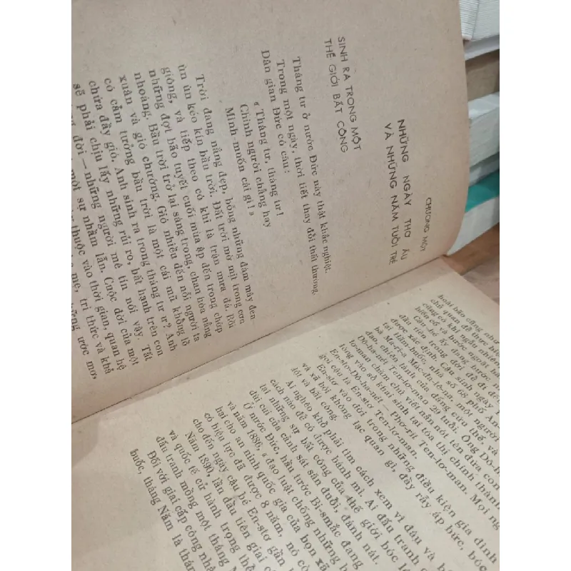 En-Stơ Ten-Lơ-man 396136