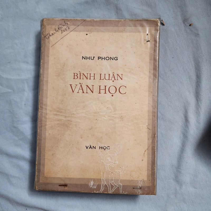 Bình luận văn học | Như Phong | 1977 478344