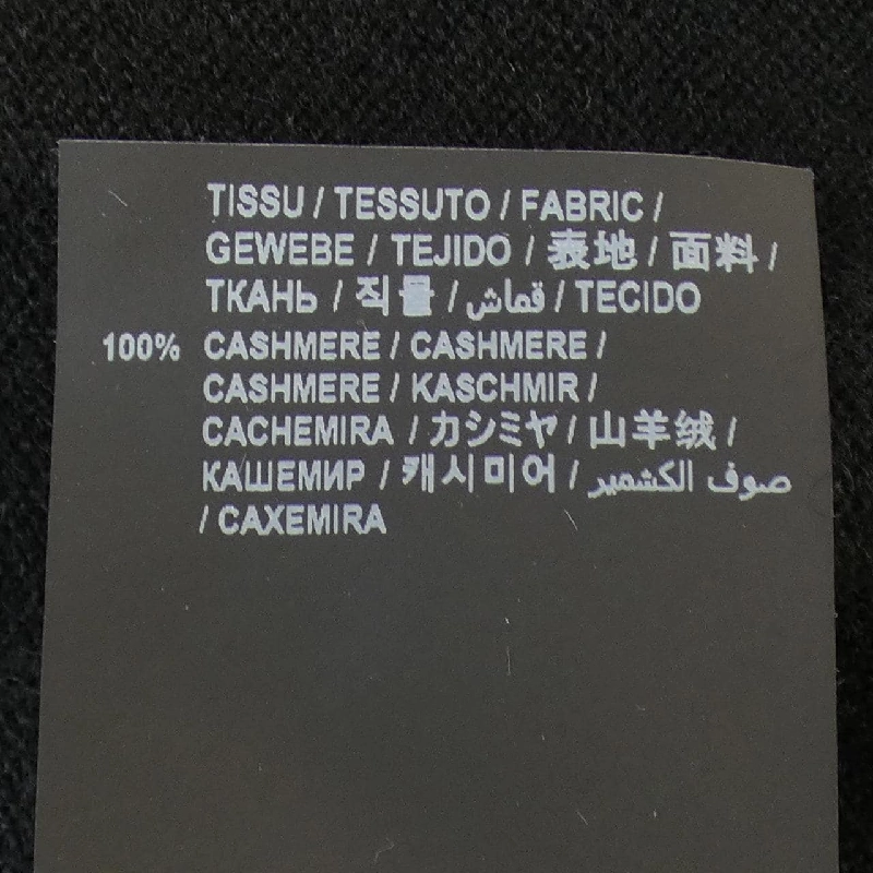 SAINT LAURENT ニット - Hàng hiệu Authentic 900910