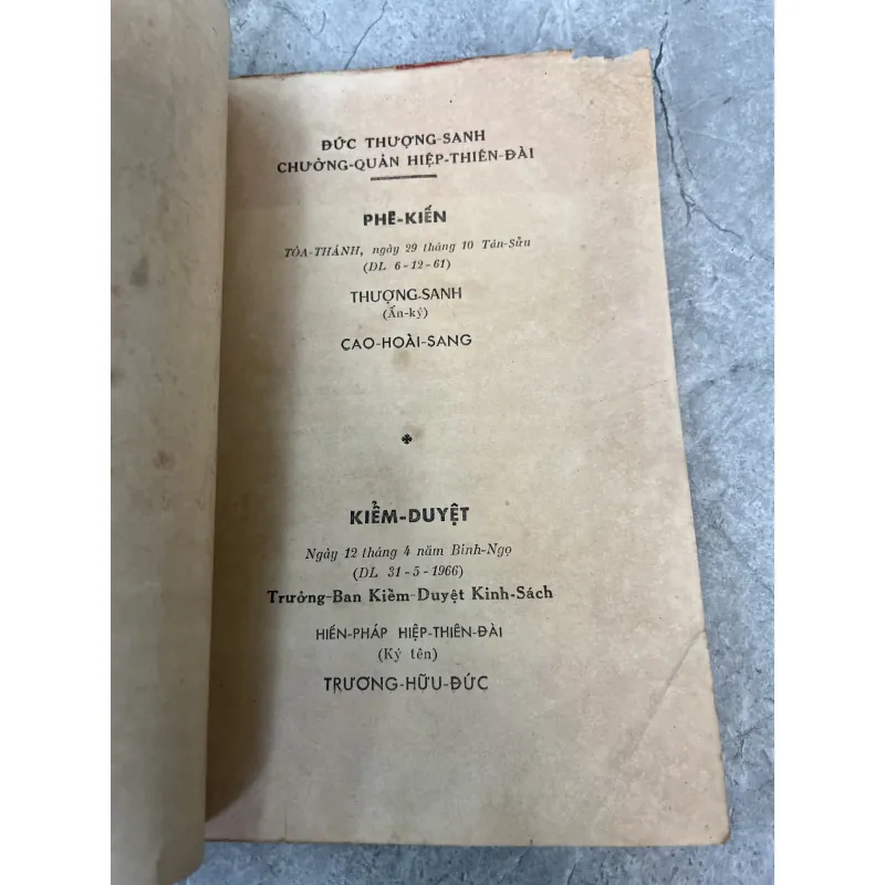 LƯỢC GIẢI TOÀ THÁNH TÂY NINH 991239