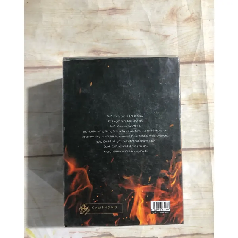 Boxset 2013 - Phi Thiên Dạ Tường 736433