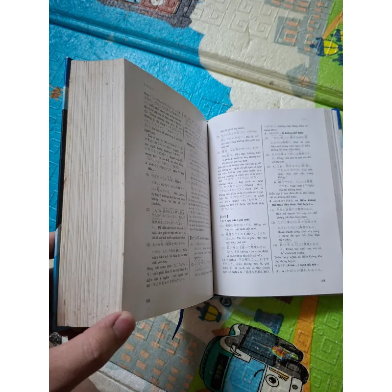 Từ Điển Mẫu Câu Tiếng Nhật 933086