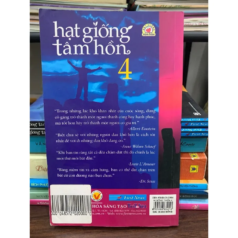 Hạt giống tâm hồn 4 – Từ những điều bình dị - Nhiều tác giả 572415