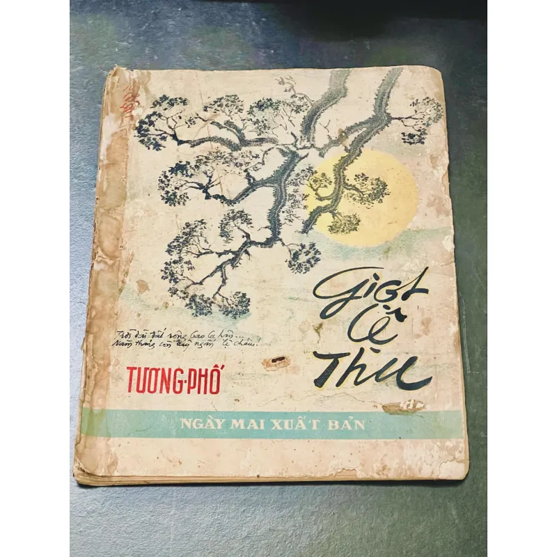 Giọt lệ thu- Tương Phố ( chữ ký, sách xưa) 1005442