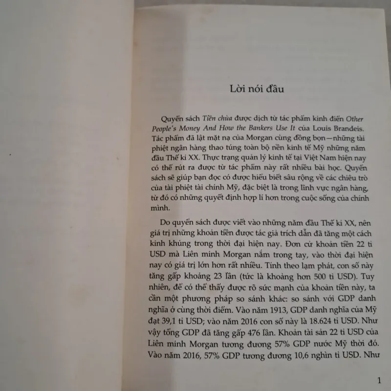 Tiền Chùa Louis Brandeis 782524