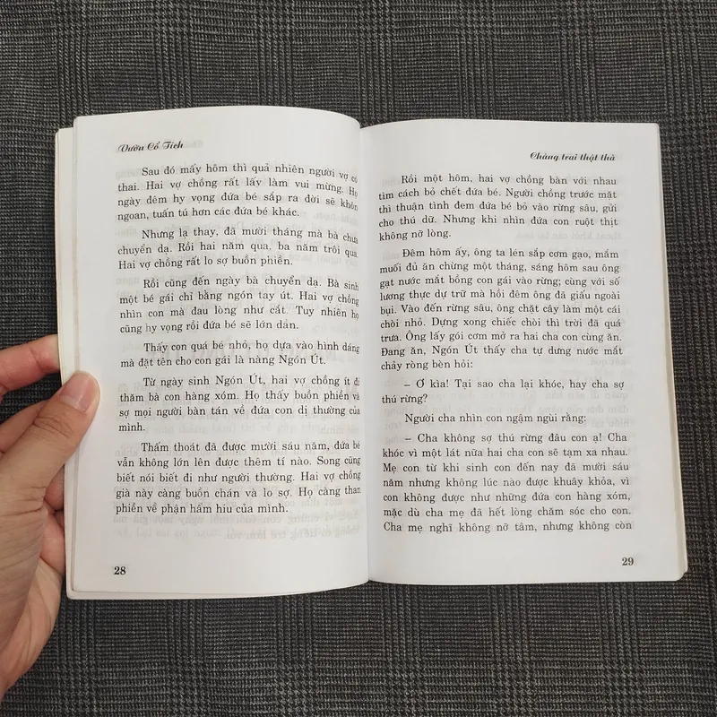 (Vườn cổ tích) Chàng trai thật thà - Ngọc Hà (sưu tầm) - NXB Lao Động 686680