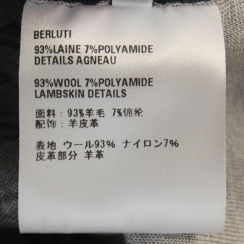 Berluti Jacket - Hàng hiệu Authentic 896584