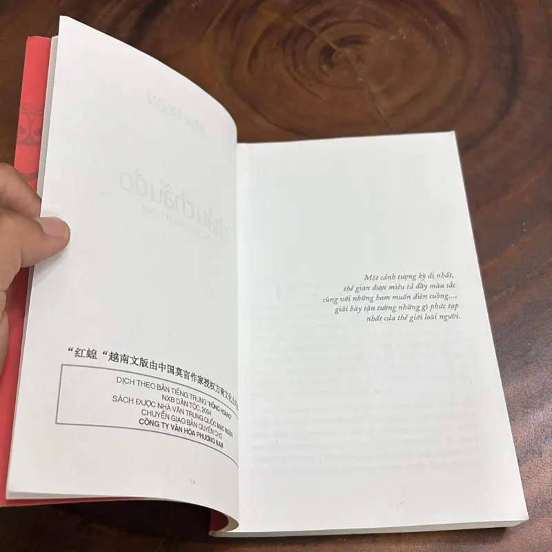 II Văn Học Trung Quốc: Châu Chấu Đỏ - Mạc Ngôn - Trần Trung Hỷ (Dịch) - 2008 997981